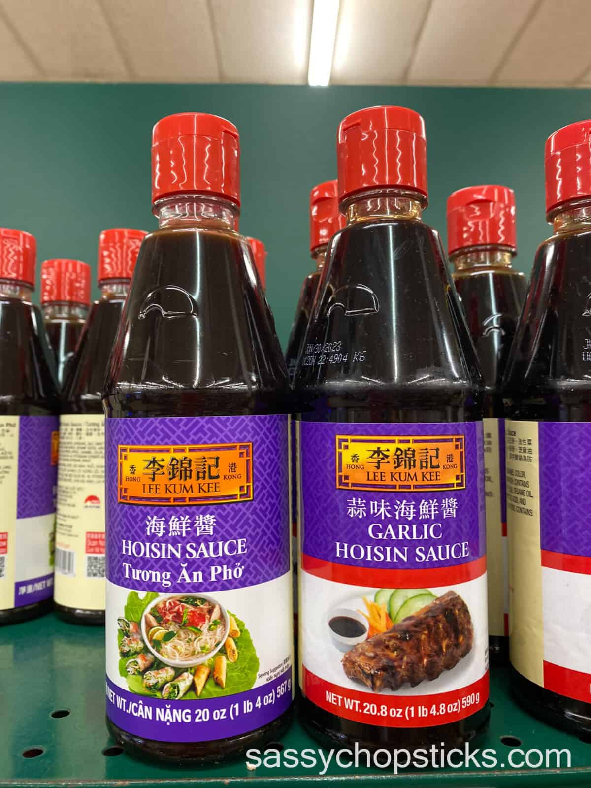 hoisin sauce