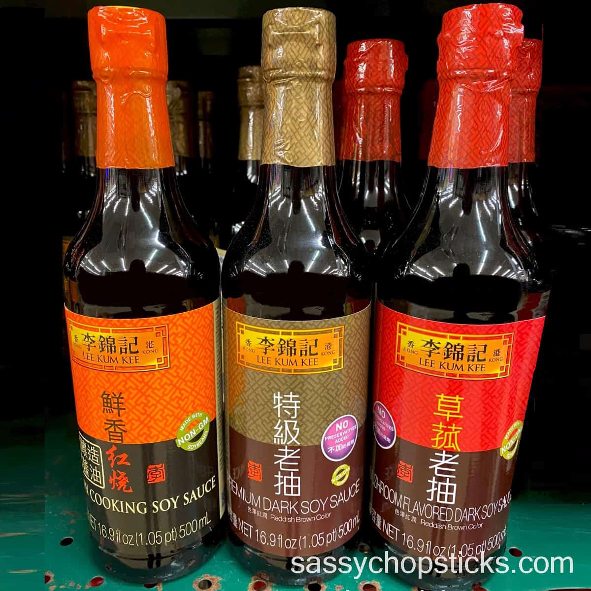 3 kinds dark soy sauce